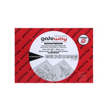 กระดาษไข Gateway หนา 90 แกรม