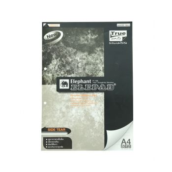 สมุดฉีกด้านข้าง ตราช้าง รุ่น P-104 ขนาด A4 70แกรม 50 แผ่น 