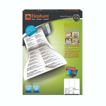 ป้ายสติ๊กเกอร์เจ็ทเลเซอร์ ตราช้าง 18-036 (210 x 297 mm) 