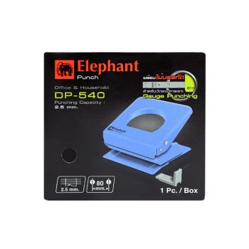 เครื่องเจาะกระดาษ ตราช้าง เบอร์ DP-540 