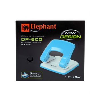 เครื่องเจาะกระดาษ ตราช้าง เบอร์ DP-600 