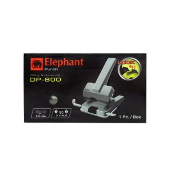 เครื่องเจาะกระดาษ ตราช้าง เบอร์ DP-800 