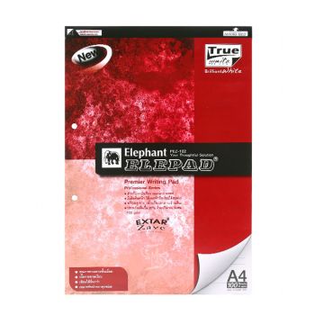 สมุดฉีก ตราช้าง EXTRA PEZ102C ขนาด A4 70แกรม 100 แผ่น 