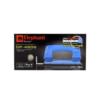 เครื่องเจาะกระดาษ ตราช้าง เบอร์ DP-480G 