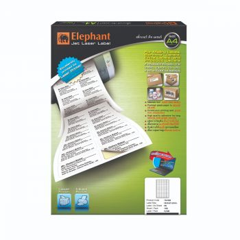 ป้ายสติ๊กเกอร์เจ็ทเลเซอร์ ตราช้าง 18-038 (38 x 21.2 mm) 