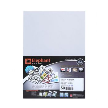 แล็บสติ๊กเกอร์ ตราช้าง สีขาวด้าน ขนาด A4