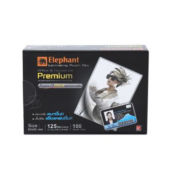 ฟิล์มเคลือบบัตร ตราช้าง Premium 65x95มม.125 ไมครอน 