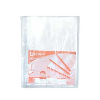 ซองเอนกประสงค์ (เติมไส้แฟ้ม) ตราช้าง 0.05 มม.(100ซอง)