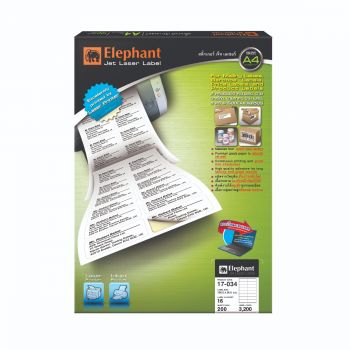 ป้ายสติ๊กเกอร์เจ็ทเลเซอร์ ตราช้าง 17-034 (105 x 36 mm) 