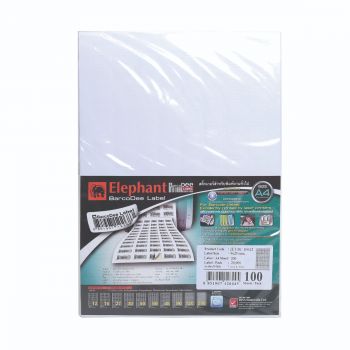 สติ๊กเกอร์เจ็ทเลเซอร์บาร์โค้ดดี ตราช้าง A2 (9 x 20 mm)