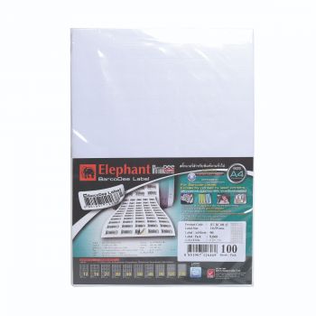 สติ๊กเกอร์เจ็ทเลเซอร์บาร์โค้ดดี ตราช้าง A5 (14 x 38 mm)
