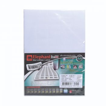 สติ๊กเกอร์เจ็ทเลเซอร์บาร์โค้ดดี ตราช้าง A7 (22 x 38 mm)
