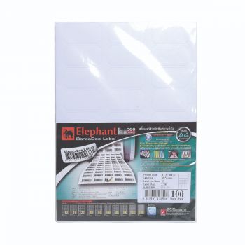 สติ๊กเกอร์เจ็ทเลเซอร์บาร์โค้ดดี ตราช้าง A11 (30 x 55 mm)