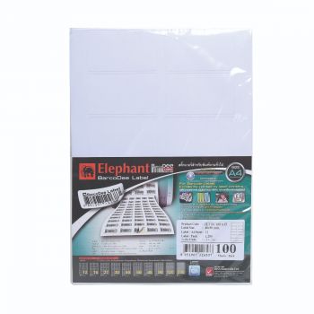 สติ๊กเกอร์เจ็ทเลเซอร์บาร์โค้ดดี ตราช้าง A15 (46 x 80 mm)