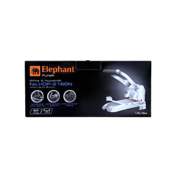 เครื่องเจาะกระดาษ ตราช้าง รุ่น HDP-2160N 