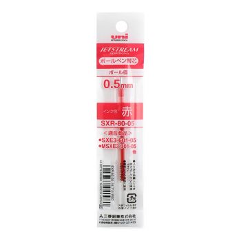 ไส้ปากกา UNI Jetstream SXR-80-05 สีแดง