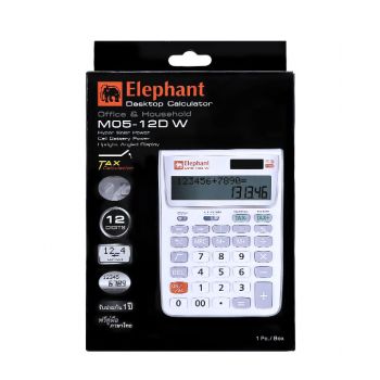 เครื่องคิดเลข ตราช้าง รุ่น M05-12D สีขาว 