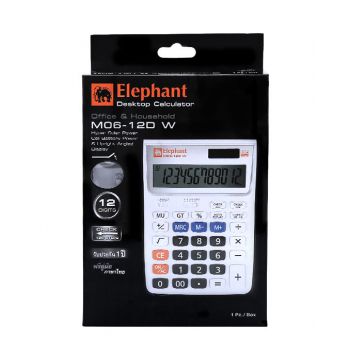เครื่องคิดเลข ตราช้าง รุ่น M06-12D สีขาว 
