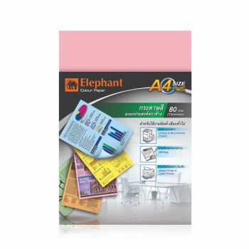กระดาษสี ตราช้าง ขนาด A4 80 แกรม 500 แผ่น 