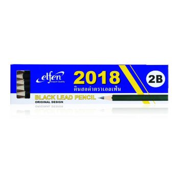 ดินสอดำ 2B เอลเฟ่น #2018