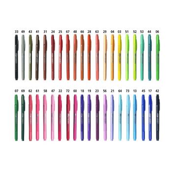 ปากกาสี My Color2 DONG-A