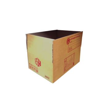 กล่องไปรษณีย์ฝาชนเบอร์ C 20x30x11cm