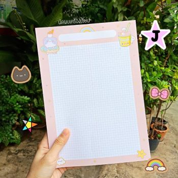 กระดาษรายงานขนาด B5 (J)