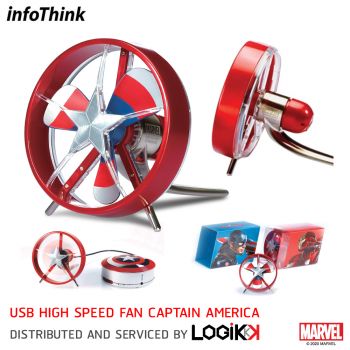 พัดลมพกพา Infothink ลาย Captain America (ลิขสิทธิ์แท้)