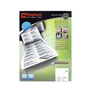 ป้ายสติ๊กเกอร์เลเซอร์ ตราช้าง 18-036* (210x297mm)