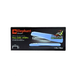 เครื่องเย็บกระดาษ ตราช้าง เบอร์ DS-45N 