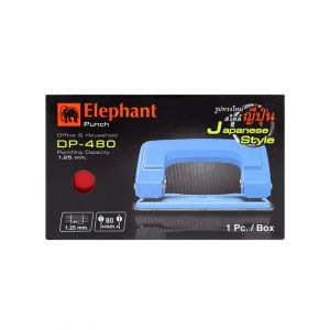 เครื่องเจาะกระดาษ ตราช้าง เบอร์ DP-480