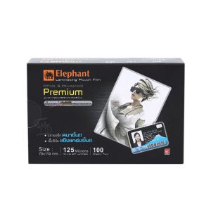 ฟิล์มเคลือบบัตร ตราช้าง Premium 70x110มม.125 ไมครอน