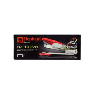 เครื่องเย็บกระดาษ ตราช้าง EVO เบอร์10