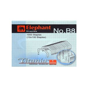 ลวดเย็บกระดาษ ตราช้าง รุ่นไททาเนีย เบอร์ B8