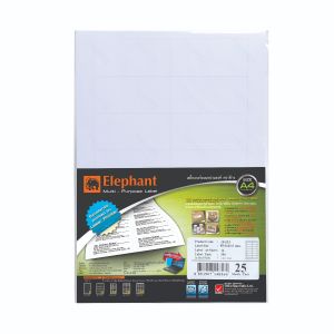 ป้ายสติ๊กเกอร์เลเซอร์ ตราช้าง เบอร์ 19-035 (85x40mm)