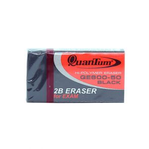 ยางลบดินสอสีดำ Quantum QE600-50 (3 ก้อน/ถุง) 
