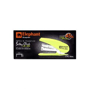 เครื่องเย็บกระดาษ ตราช้าง เบอร์ LE-35