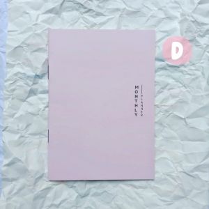 สมุดแพลนเนอร์ MONTHLY PLANNER ขนาด A6 (D)